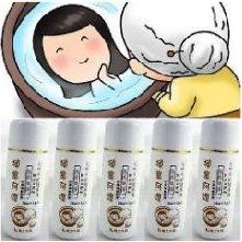 女人我最大最新超...