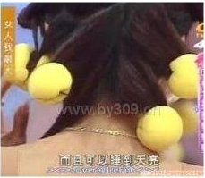 女人我最大Tony推...